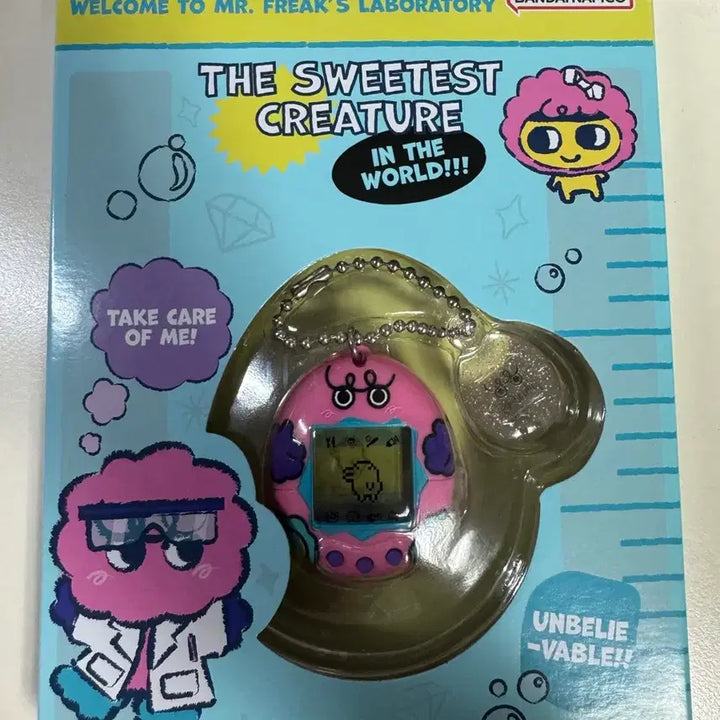 [BUNJANG] SHINee Key Bogshili Tamagotchi Hunter Smy POB Bundle Set / 샤이니 키 기범 복실이 다마고치 헌터 스미니 번들 양도