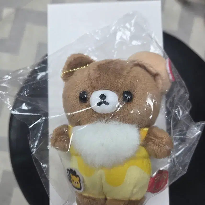 [BUNJANG] Koguma 10th Anniversary Limited Edition Plush Doll / 코구마 10주년 한정상품