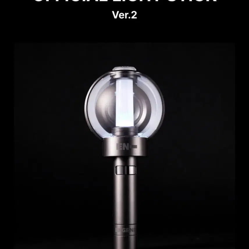[BUNJANG] ENHYPEN Official Lightstick Photocard Set / 엔하이픈 응원봉