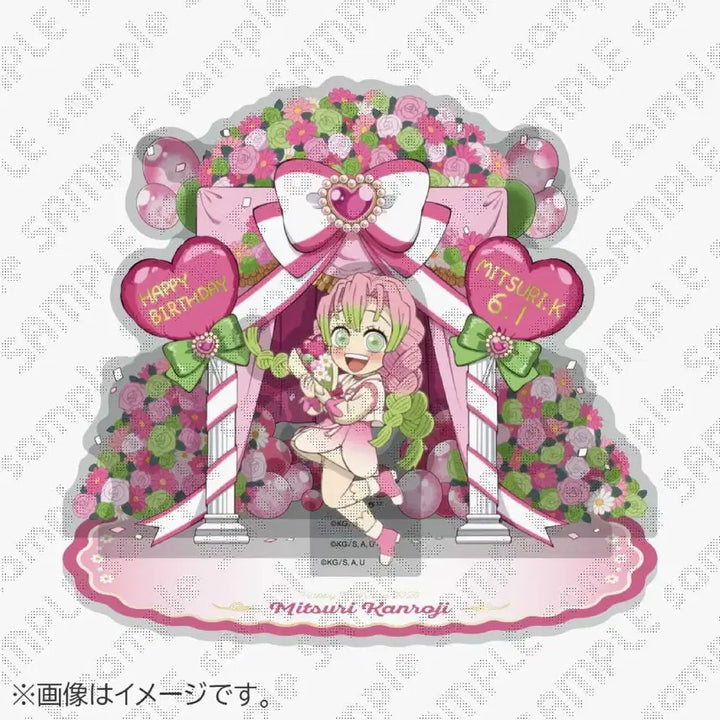 [BUNJANG] Demon Slayer Mitsuri 2026 Birthday Acrylic Diorama Stand / 귀칼 미츠리 2026 생일 아크릴 디오라마 스탠드