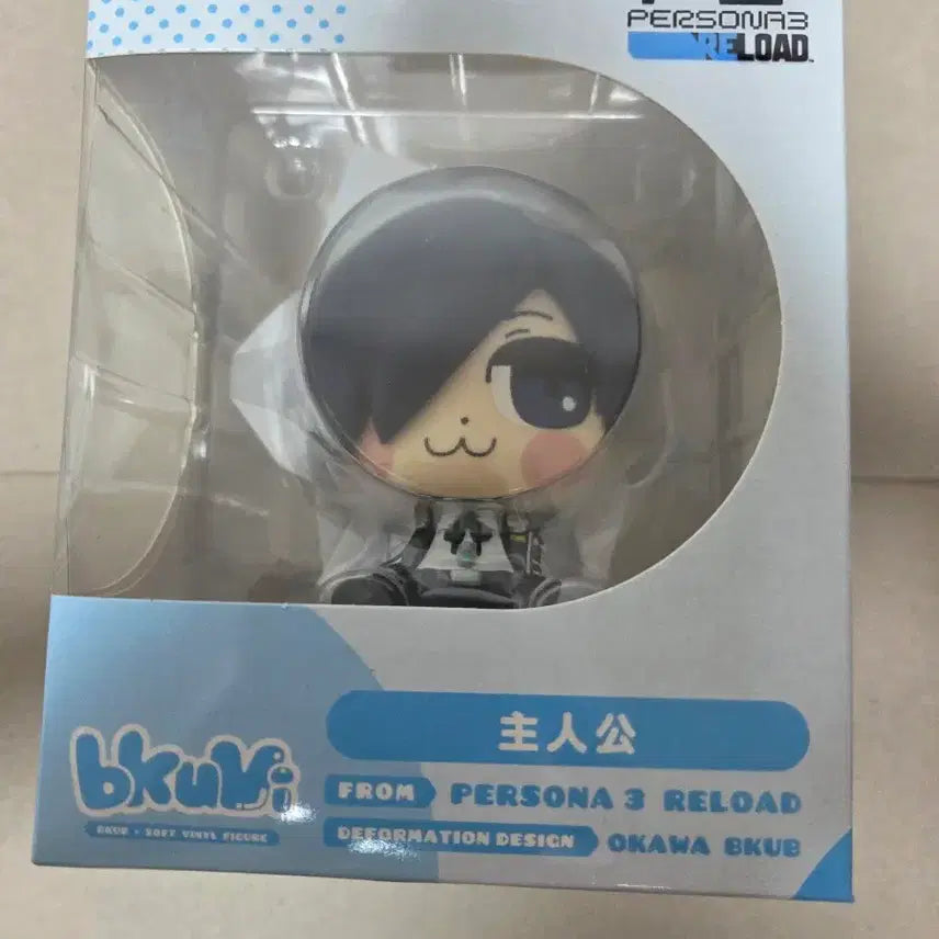 [SOLD OUT] 페르소나3 주인공 부쿠부 피규어