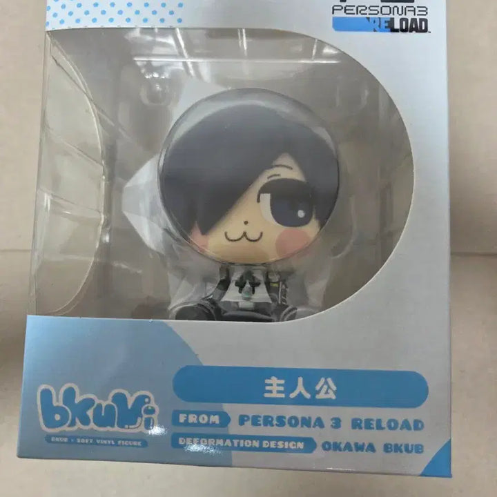 [SOLD OUT] 페르소나3 주인공 부쿠부 피규어