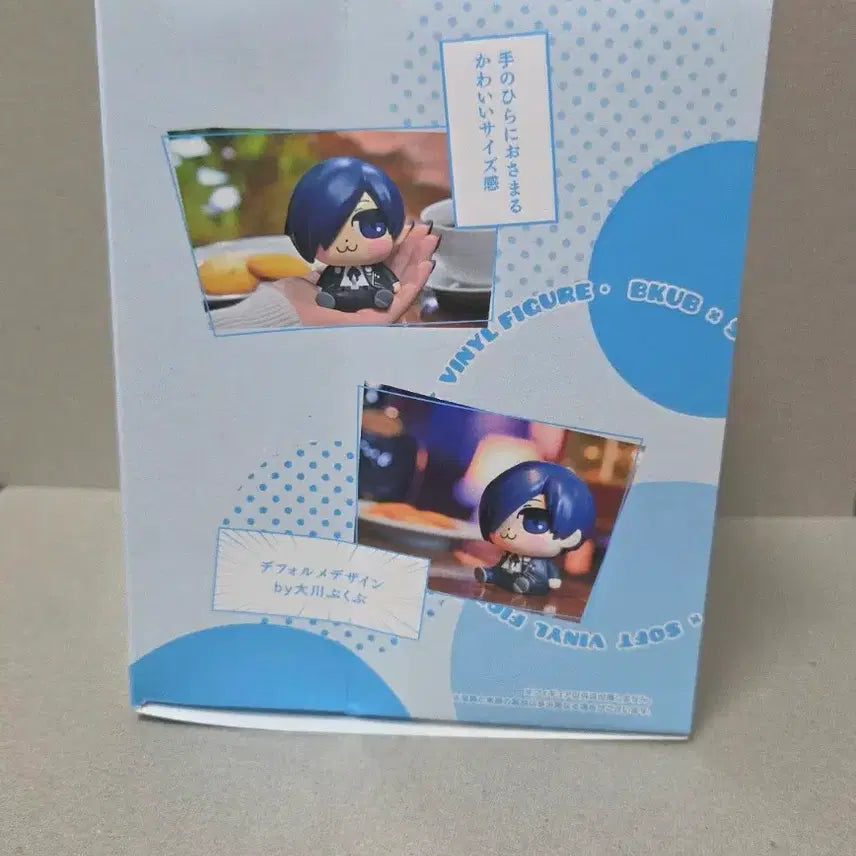 [SOLD OUT] 페르소나3 주인공 부쿠부 피규어