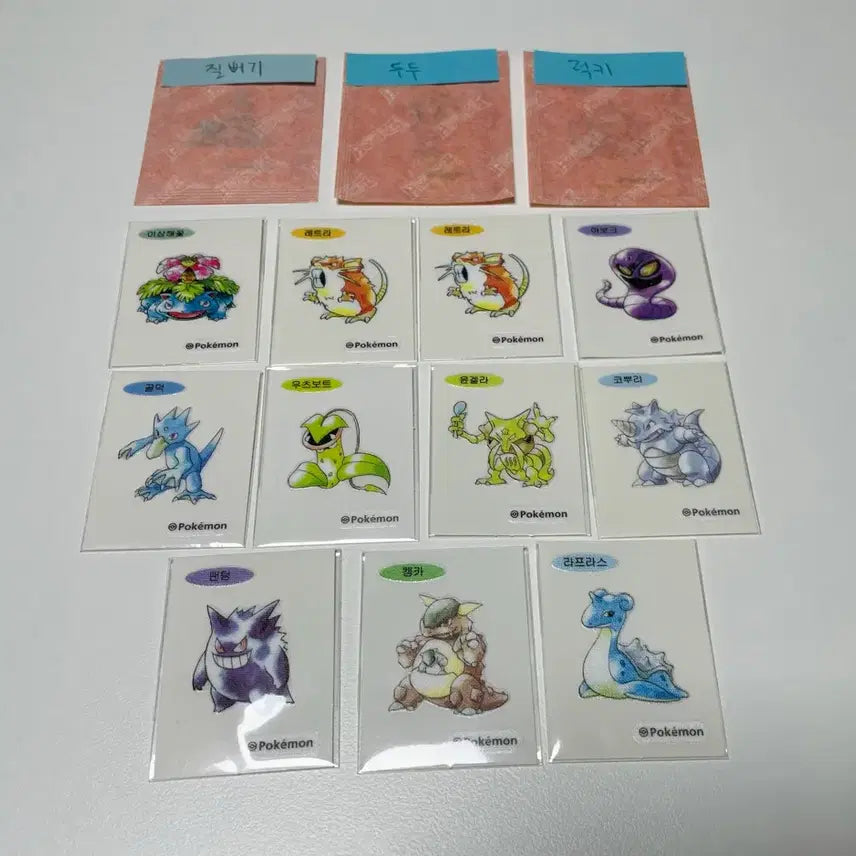 [BUNJANG] Pokemon Sticker Collection: Season 5 &amp; Artwork Singles / 포켓몬 띠부씰 시즌5 &amp; 아트워크 낱장 판매