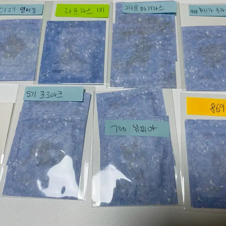 [BUNJANG] Pokemon Sticker Collection: Season 5 &amp; Artwork Singles / 포켓몬 띠부씰 시즌5 &amp; 아트워크 낱장 판매