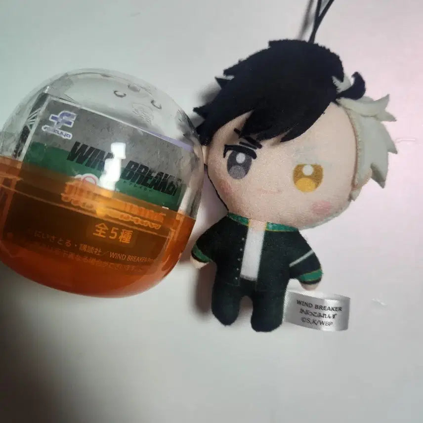 [BUNJANG] Winbre Capyko Plush Sakura / 윈브레 카푸코 누이 사쿠라