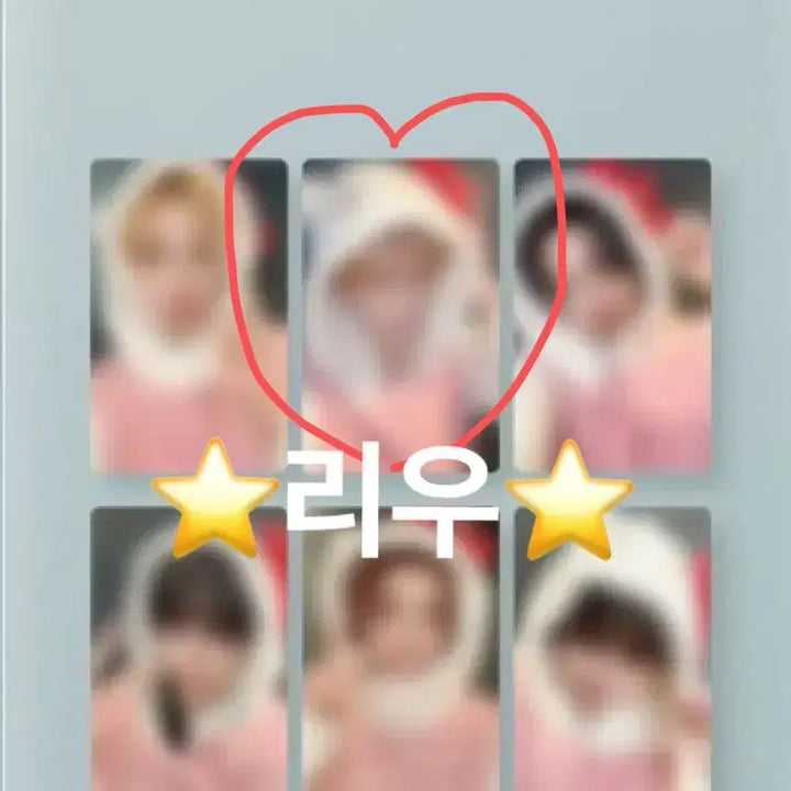 [BUNJANG] BOYNEXTDOOR Showcase Kitty Special Edition Photocard Split Set / 리우) 보넥도 홈 쇼케이스 키티 분철
