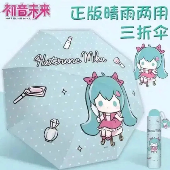 [BUNJANG] Hatsune Miku Umbrella / 하츠네 미쿠 양우산