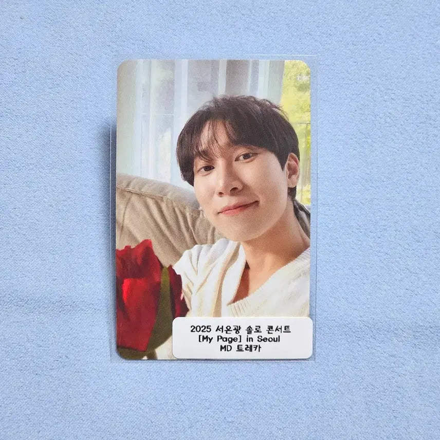 [BUNJANG] BTOB Seo Eunkwang Solo Concert MD Trading Photocard / 비투비 서은광 솔로콘서트 MD 트레카 포카
