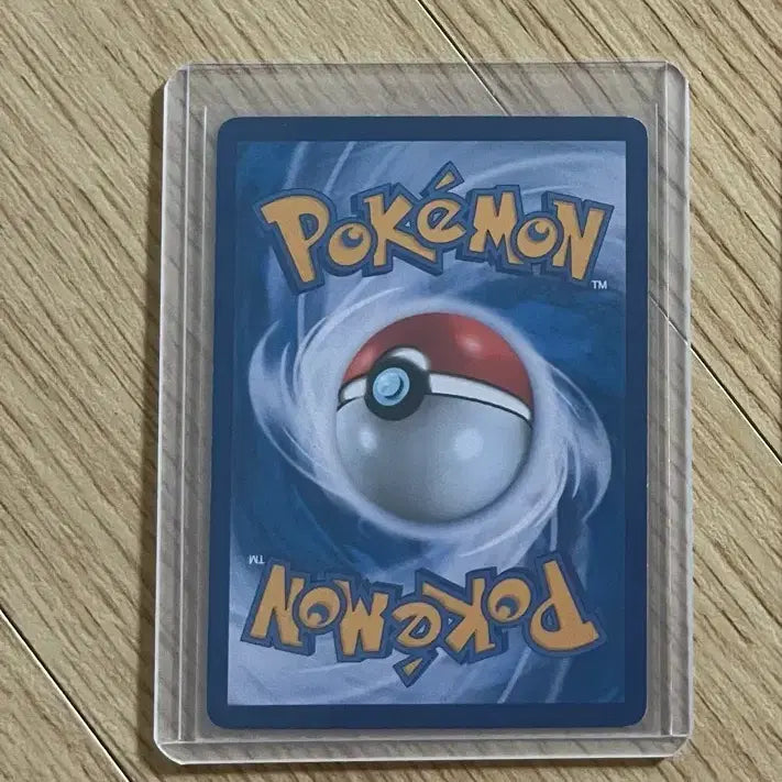 [BUNJANG] Pokemon Blacephalon &amp; Darkrai Tag Team GX Card / 포켓몬스터 블래키&amp;다크라이 태그팀GX카드
