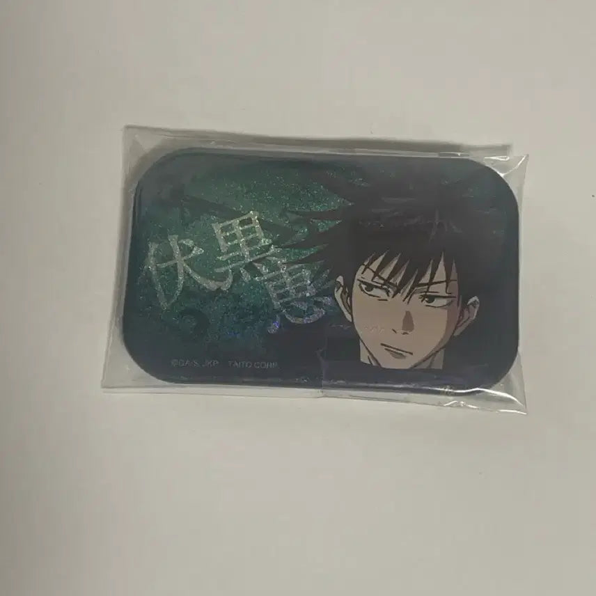 [BUNJANG] Jujutsu Kaisen Megumi Canned Badge / 주술회전 메구미 캔뱃지