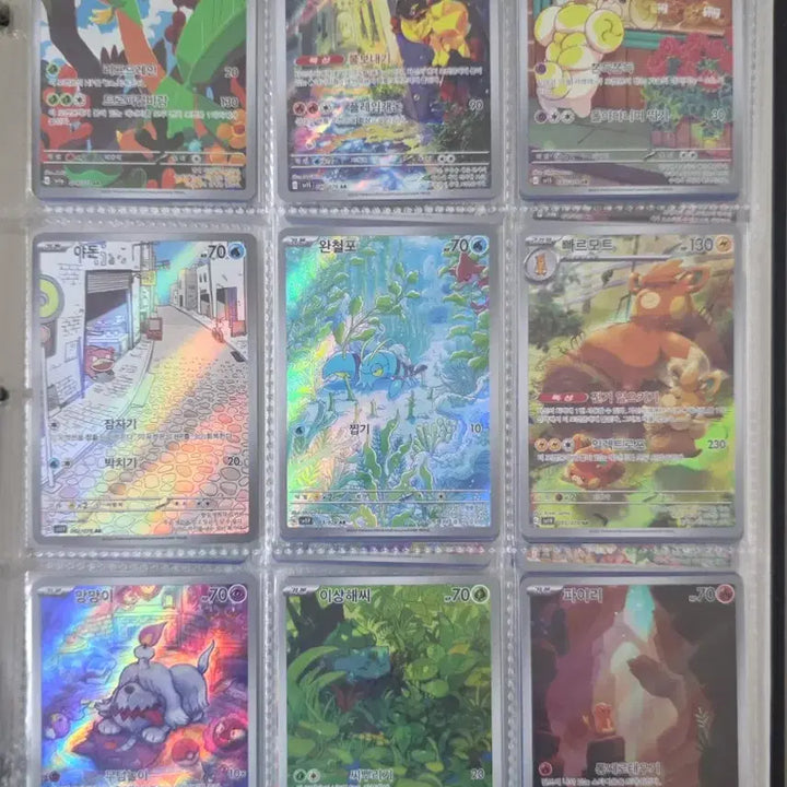 [BUNJANG] Pokemon Card Popular AR Cards / 포켓몬카드 각종 인기 AR카드 판매합니다