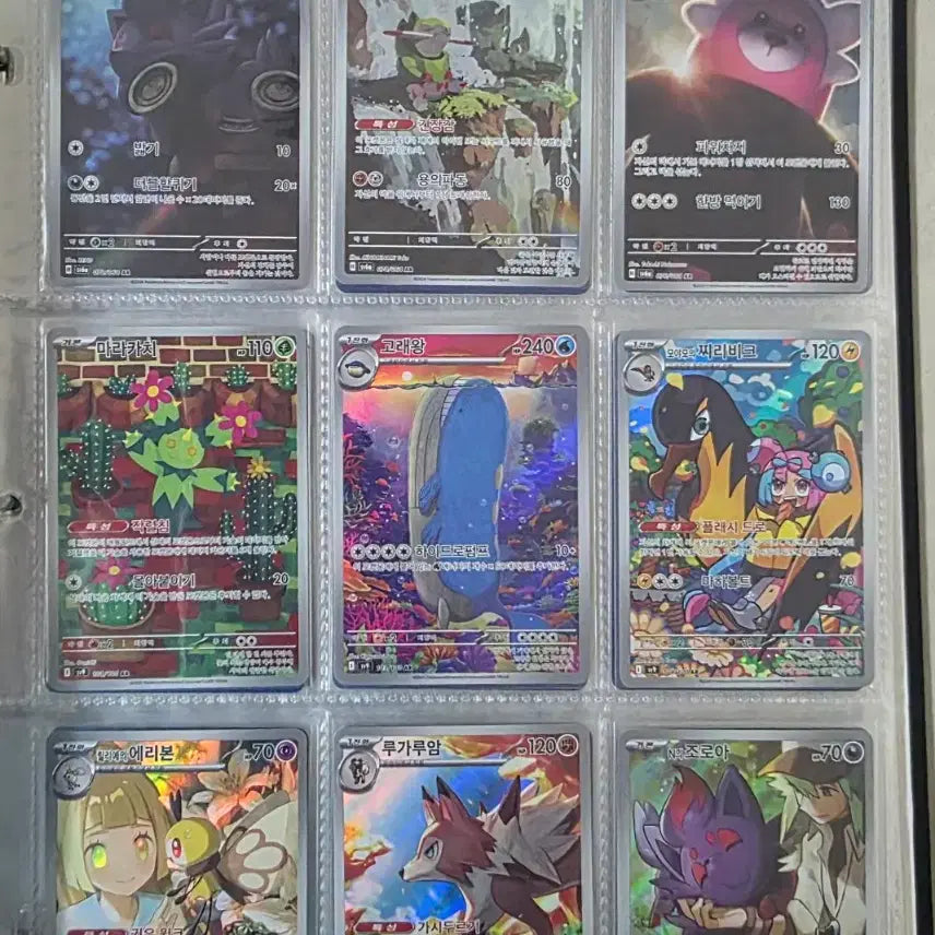 [BUNJANG] Pokemon Card Popular AR Cards / 포켓몬카드 각종 인기 AR카드 판매합니다