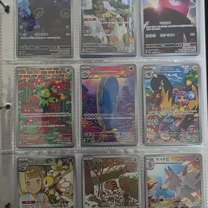 [BUNJANG] Pokemon Card Popular AR Cards / 포켓몬카드 각종 인기 AR카드 판매합니다