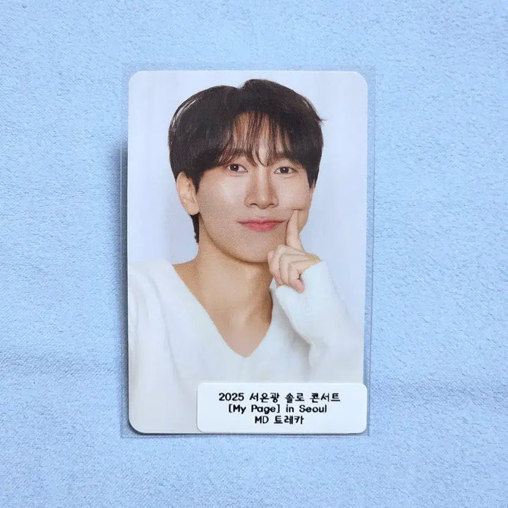 [BUNJANG] BTOB Seo Eunkwang Solo Concert MD Trading Card / 비투비 서은광 솔로콘서트 MD 트레카 포카