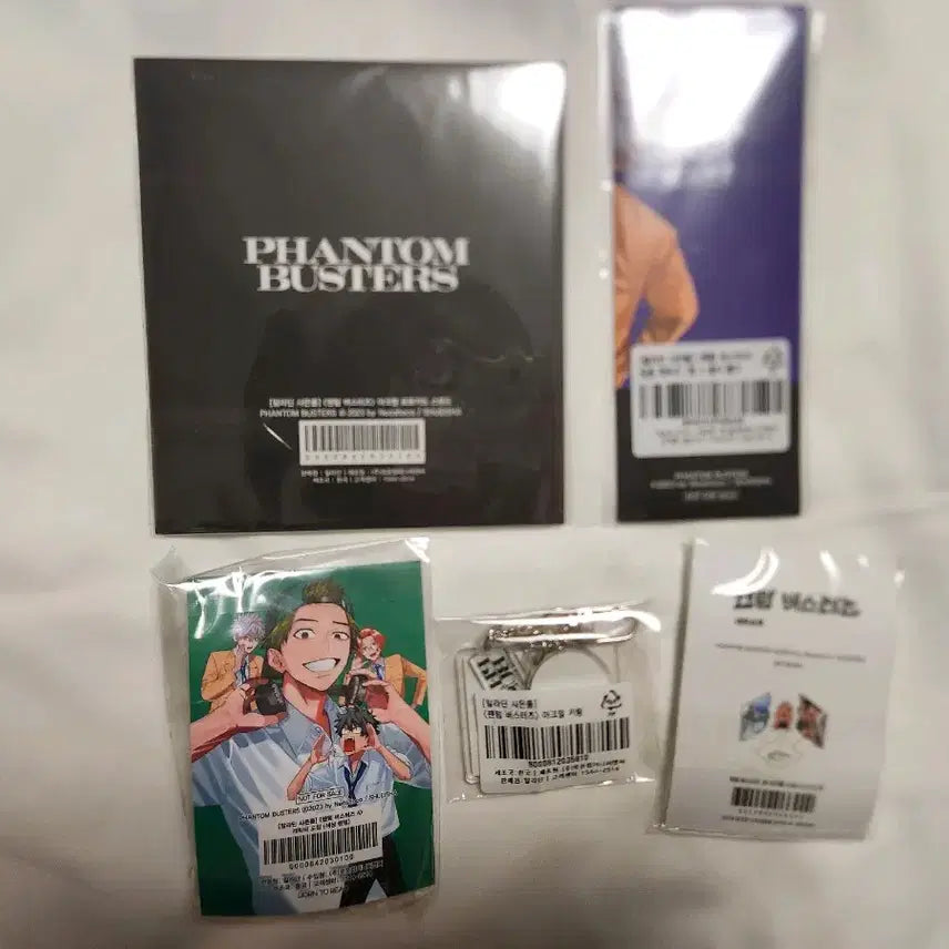 [BUNJANG] Phantom Buster Fanbus Bookstore Bundle Set / 팬텀버스터즈 팬버스 서점 특전 일괄