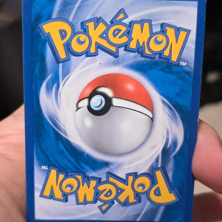 [BUNJANG] Pokemon Card Gyarados GX SR / 포켓몬카드 갸라도스 gx SR A-급