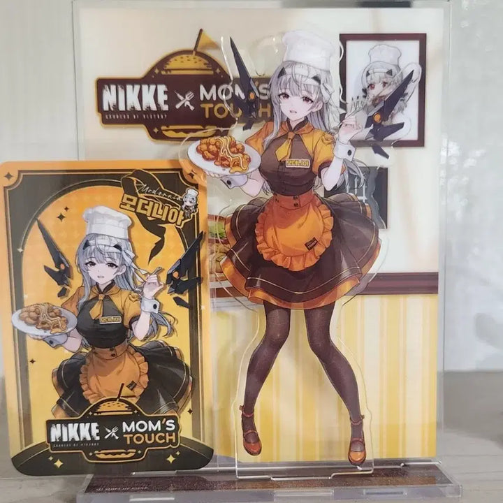 [BUNJANG] Nikke Mamsterch Modernia Acrylic Stand &amp; Photocard / 니케 맘스터치 모더니아 아크릴, 포토카드 판매