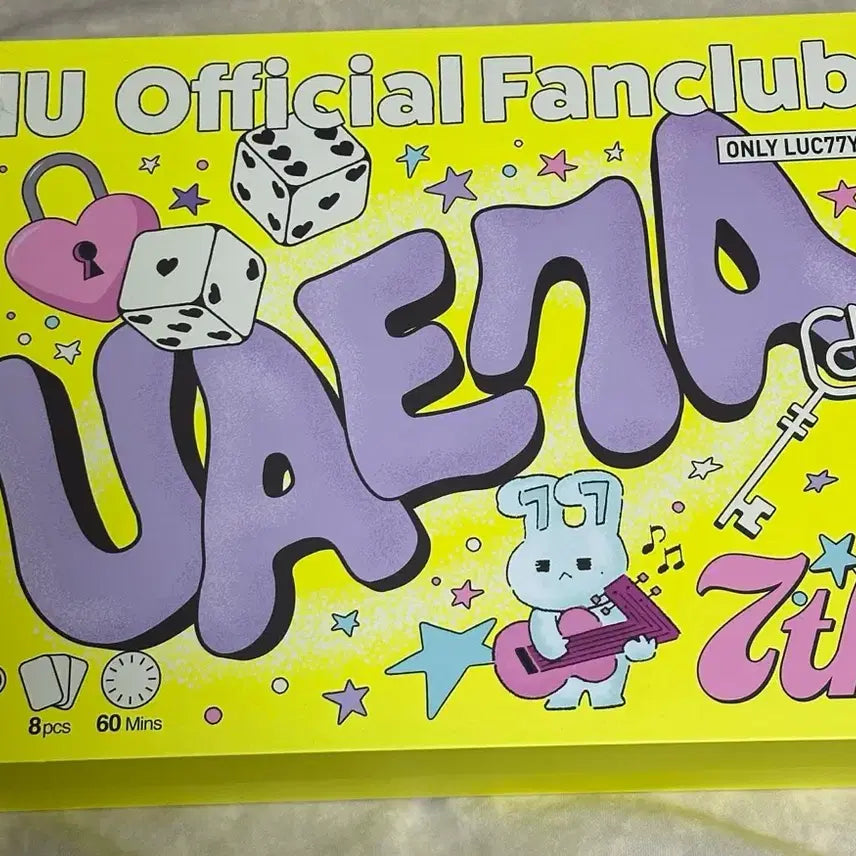 [BUNJANG] IU Official Fanclub Uaena 7th Generation Kit (Unsealed) / 유애나 7기 키트 팝니다.