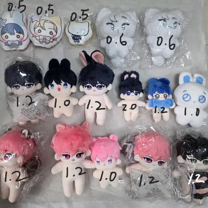 [BUNJANG] PLAVE Plush Doll Bundle Set / 플레이브 솜인형 솜깅 원가이하 양도 / 예준 노아 밤비 하민
