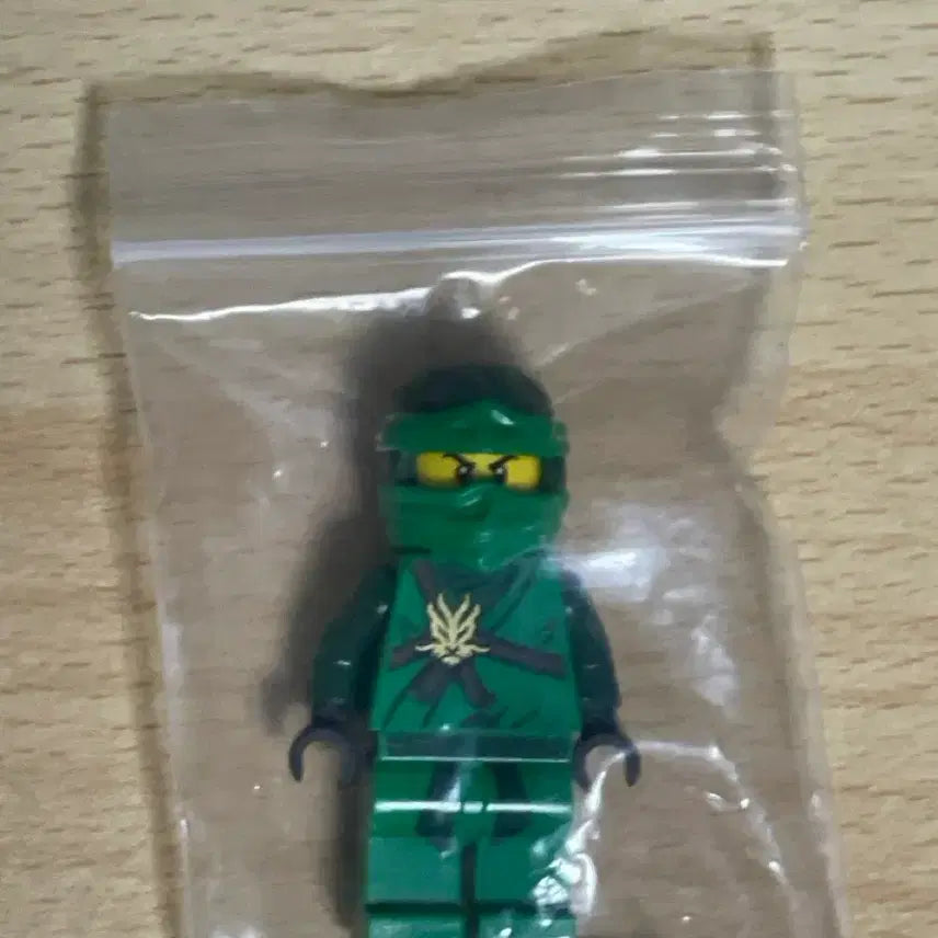 [BUNJANG] LEGO Ninjago Day of the Departed Lloyd Minifigure / 유령의 날 로이드