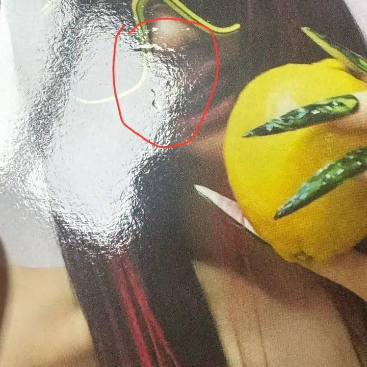 [BUNJANG] Aespa Ningning Lemonade Pop-up POB Photocard / 에스파 닝닝 레모네이드 팝업 특전 포카