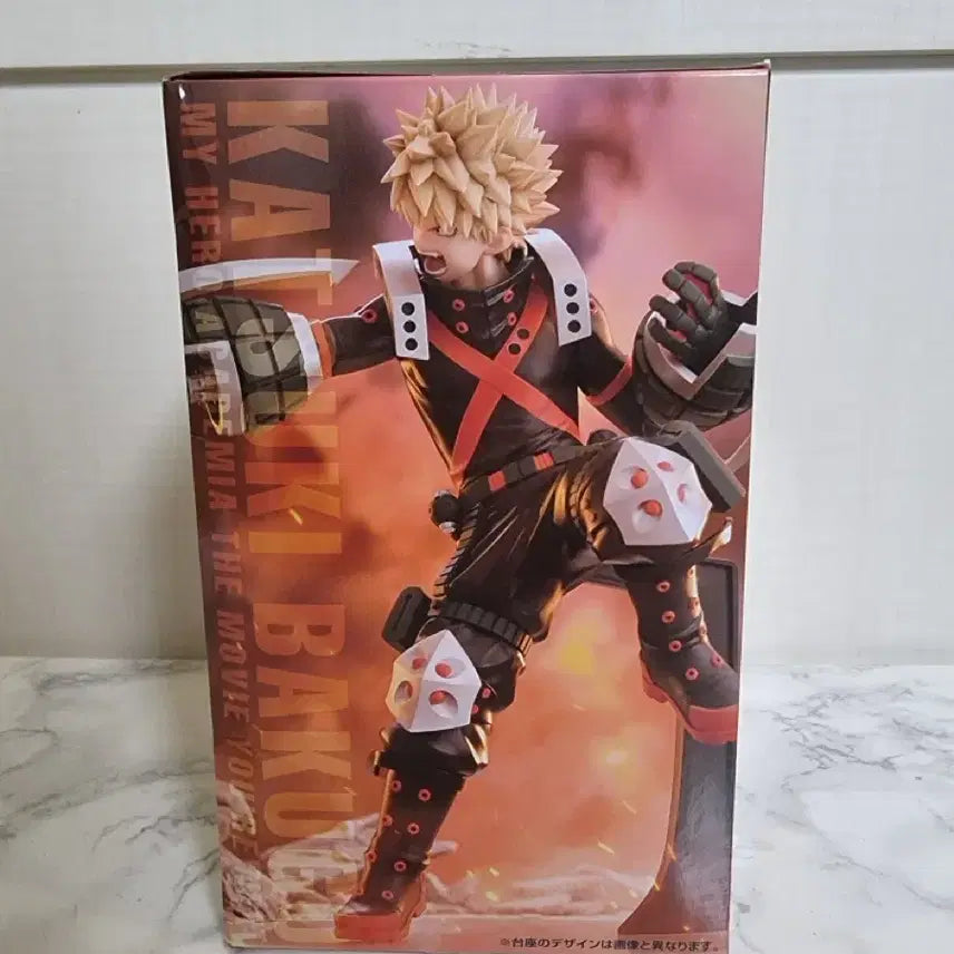 [BUNJANG] My Hero Academia Katsuki Bakugo Your Next Figure (Sealed) / 미개봉) 나의 히어로 아카데미아 바쿠고 유어넥스트 피규어