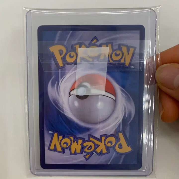 [BUNJANG] Pokemon Card Bulbasaur SV-P / 포켓몬 카드 이상해씨 SV-P