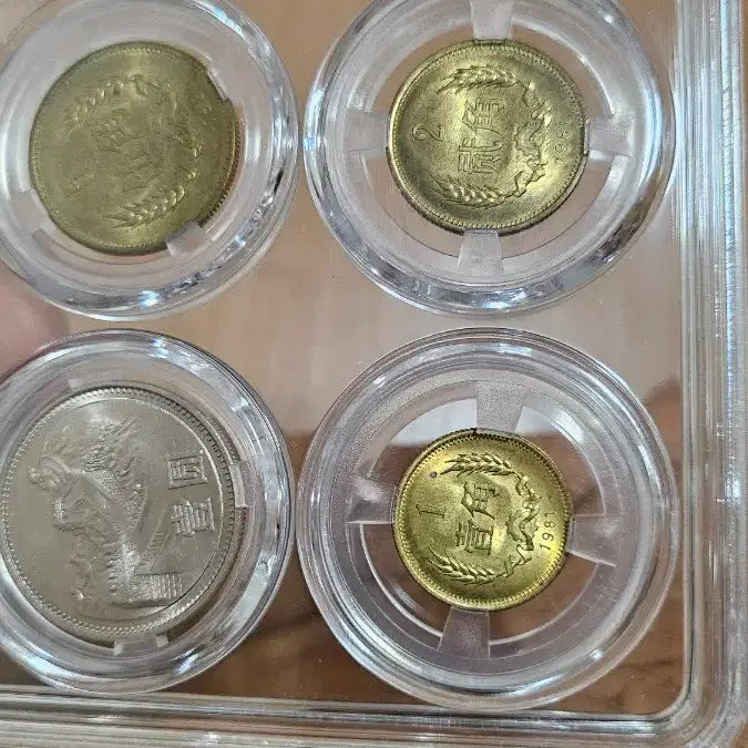 [BUNJANG] 1981 China Great Wall Coin Set - Mint Condition / 중국 1981년 만리장성 민트(귀한연도)