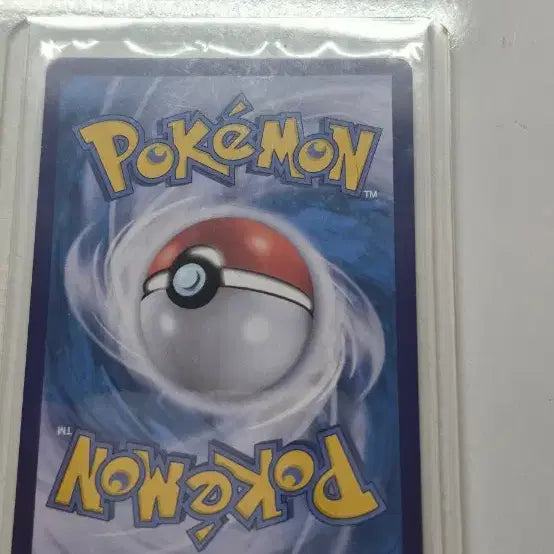 [BUNJANG] Arceus VSTAR Graded Card / 아르세우스 VSTAR (등급용)