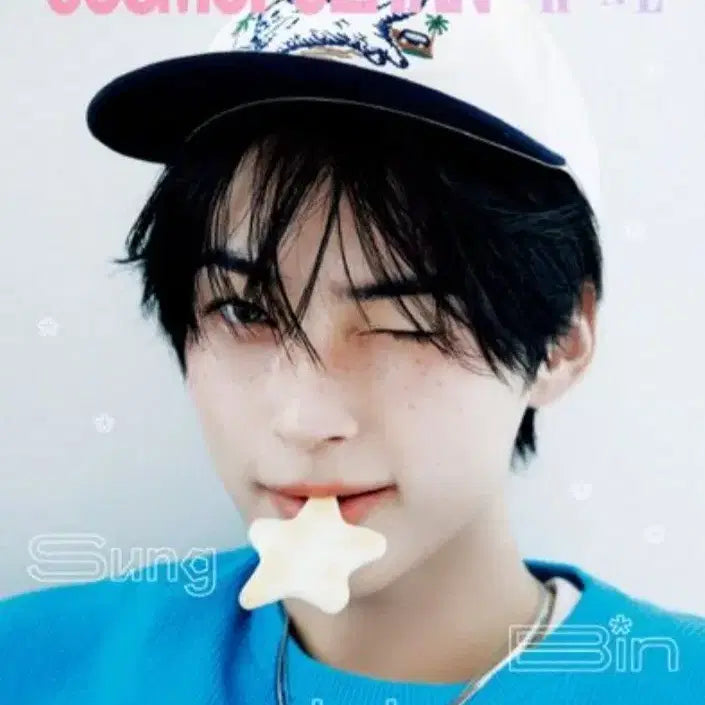 [BUNJANG] COSMOPOLITAN Shine Sung Hanbin Photocard / 코스모폴리탄 샤인 성한빈