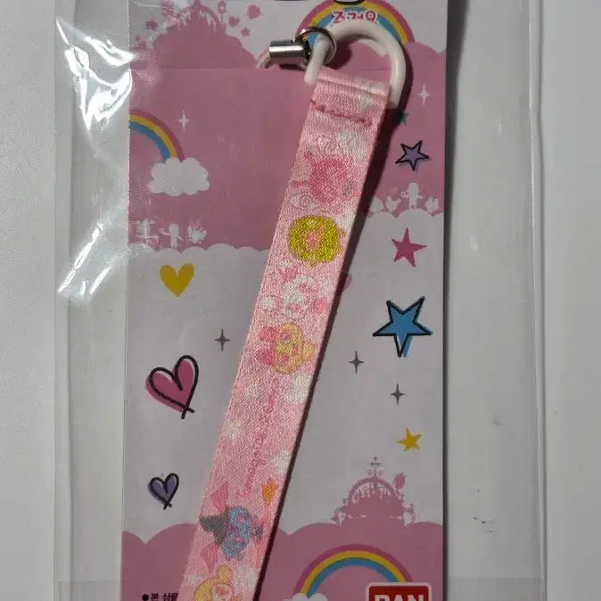 [BUNJANG] Tamagotchi Summer Pre-order Exclusive Strap / 다마고치 썸 사전예약 특전 스트랩