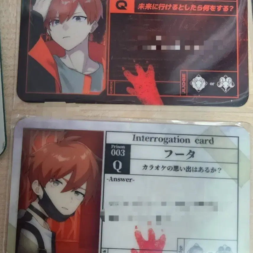 [BUNJANG] Milligram Fuuta Karaoke Interrogation Card Set / 밀그램 후우타 가라오케 심문카드 1, 2