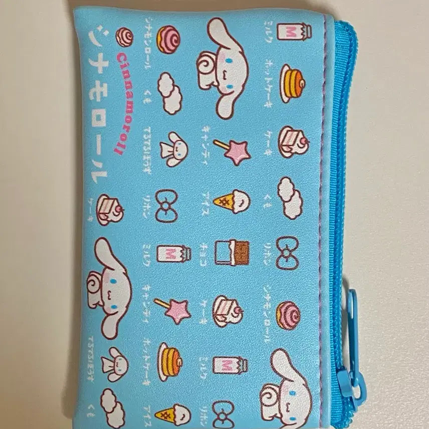 [BUNJANG] Cinnamoroll Mini Pouch Gacha / 시나모롤 미니 파우치 가챠