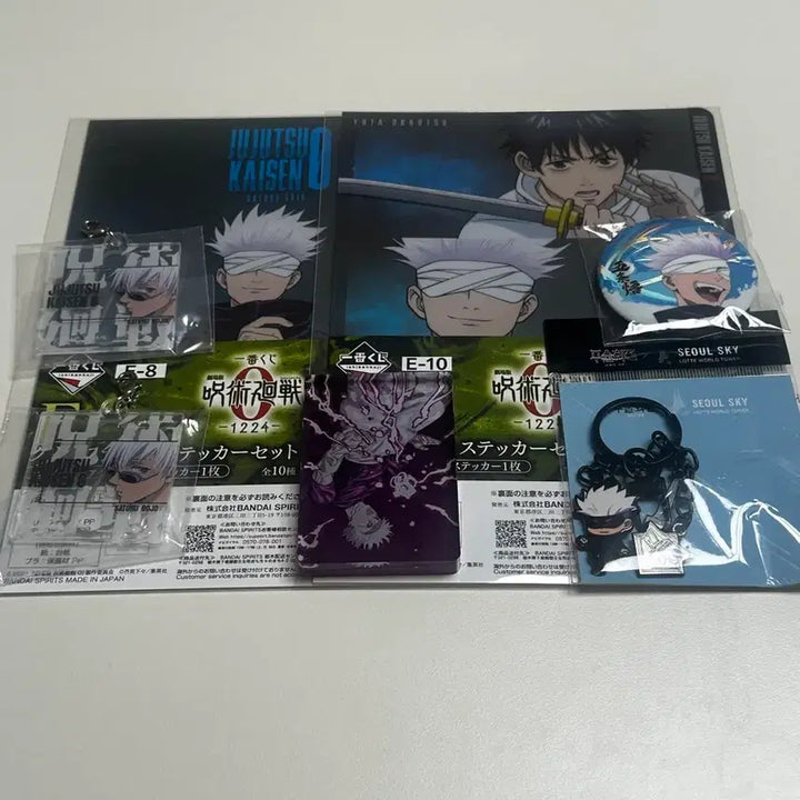 [BUNJANG] Jujutsu Kaisen Satoru Gojo Merchandise Set / 주술회전 고죠 사토루 굿즈 세트