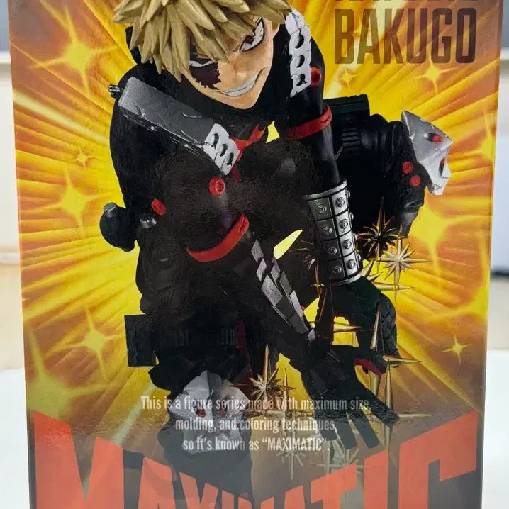 [BUNJANG] My Hero Academia Katsuki Bakugo Maxematic Figure (Sealed) / (택포4.5)히로아카 바쿠고 카츠키 맥시매틱 미개봉