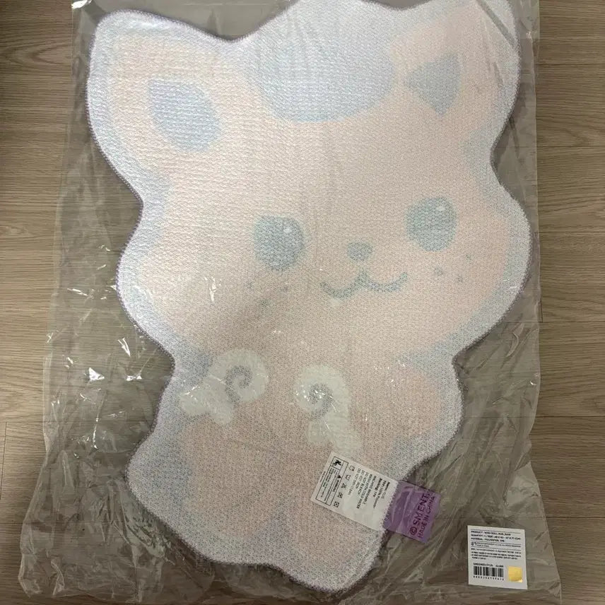[BUNJANG] NCT WISH Wishdol Odd To Love Popup MD Rug (Siyoung Version) / 미개봉 원가이하 엔시티위시 위시돌 오드 투 럽 팝업 엠디 시오닝 러그