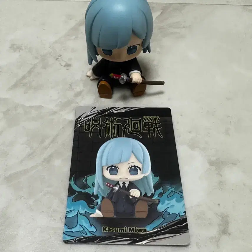 [BUNJANG] Pop Mart Jujutsu Kaisen Kasumi Miwa Figure / 주술회전 미와 카스미 피규어 팝마트