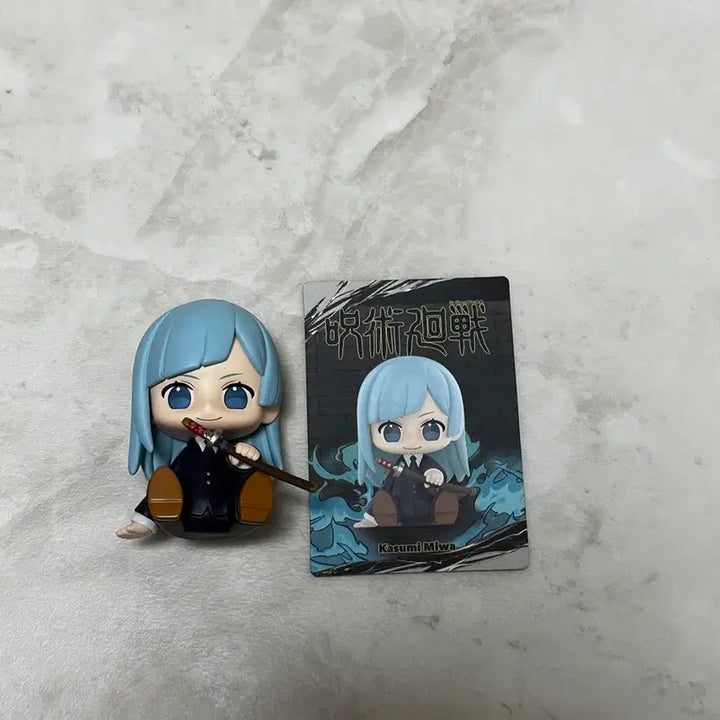 [BUNJANG] Pop Mart Jujutsu Kaisen Kasumi Miwa Figure / 주술회전 미와 카스미 피규어 팝마트