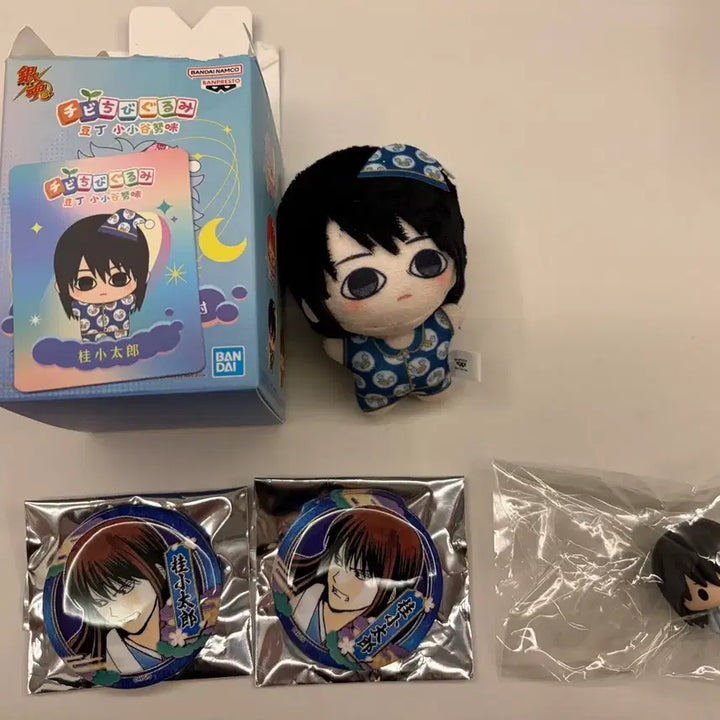 [BUNJANG] Gintama Katsura Pajama Chibi Plush, Chocoring Figure, and Brooch Set / 은혼 카츠라 굿즈 일괄 판매