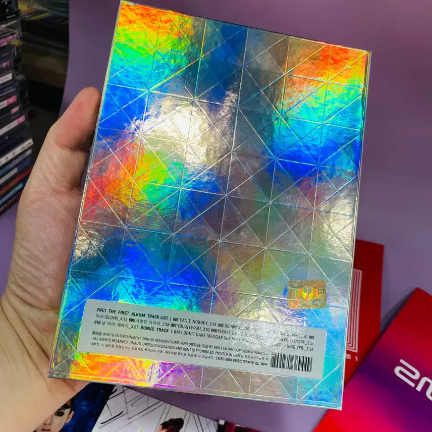 [BUNJANG] 2NE1 (투애니원) 1st Full Album &