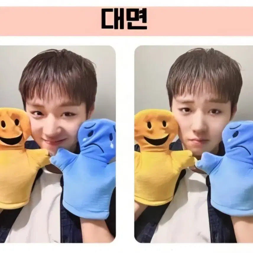 [BUNJANG] Park Ji Hoon Reflect Album POB Photocard / 박지훈 리플렉트 앨범 미공포, 공방 포카