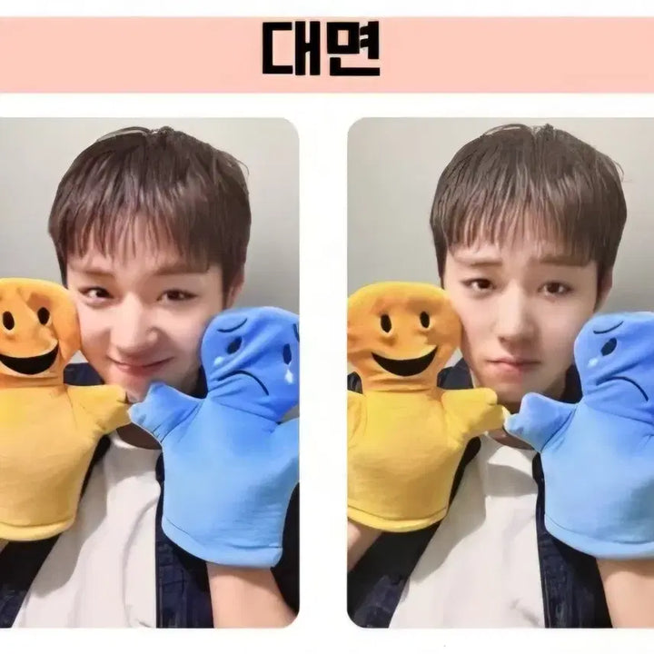 [BUNJANG] Park Ji Hoon Reflect Album POB Photocard / 박지훈 리플렉트 앨범 미공포, 공방 포카