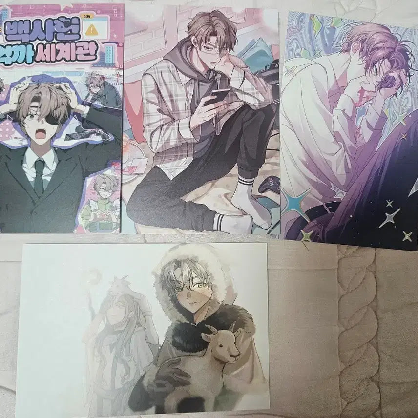 [BUNJANG] Baeksaheon Eokkae Worldview 10 Billion Set Postcard / 백사헌 억까 세계관 백억세 엽서
