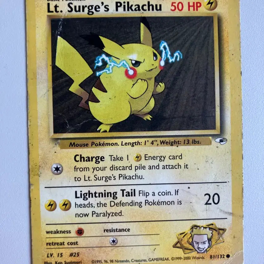 [BUNJANG] North America Pikachu Gym Hero 1999 / 북미 피카츄 짐히어로 1999