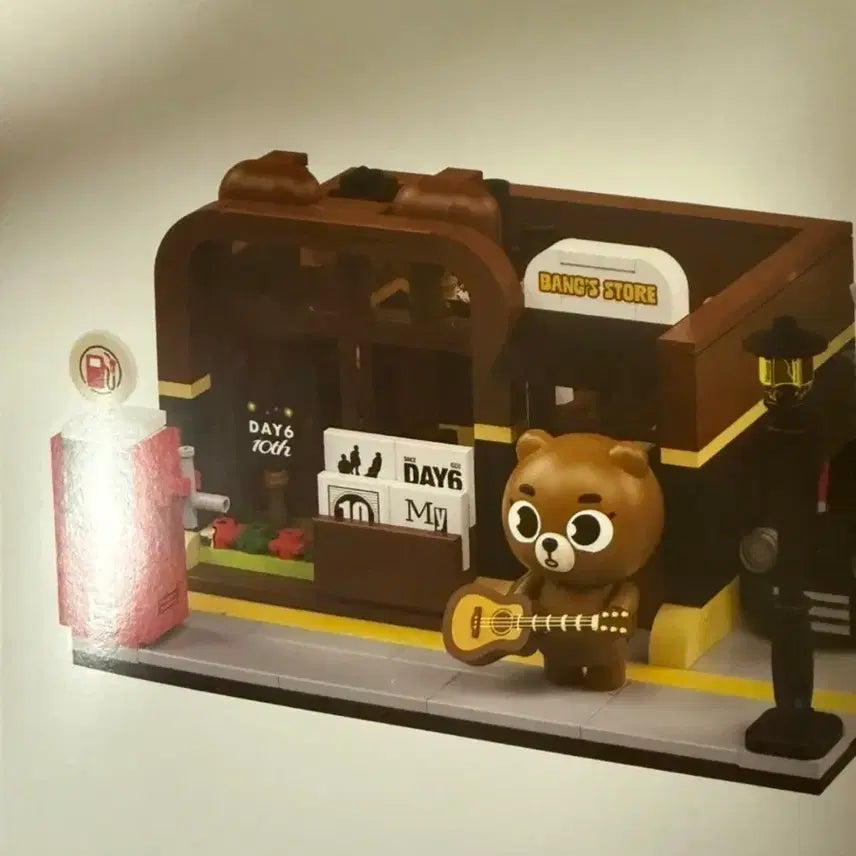 [BUNJANG] Day6 Denimals Bang-i Brick Set / 데이식스 방이 브릭세트