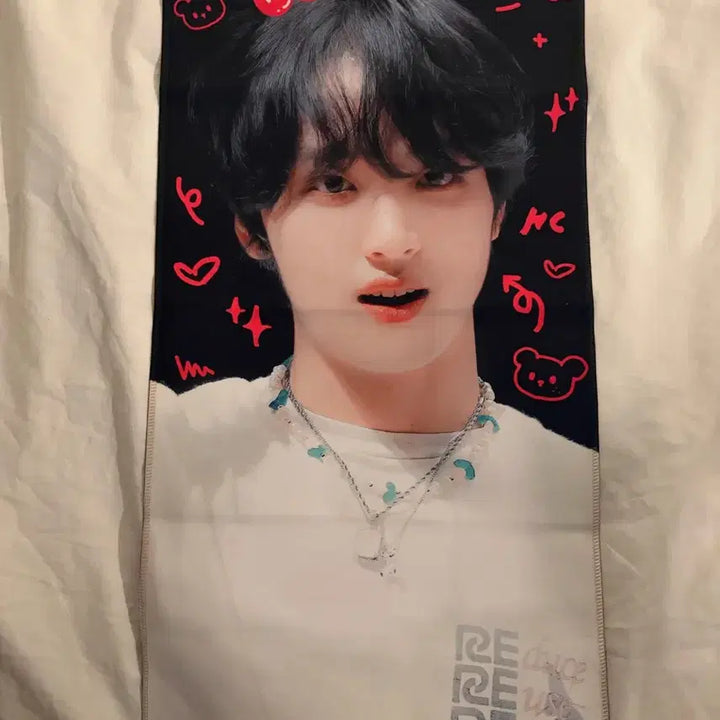 [BUNJANG] Haechan Slogan / 해찬 슬로건 팝니다!