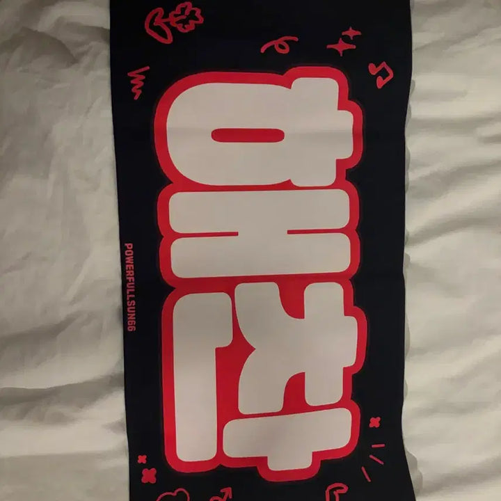 [BUNJANG] Haechan Slogan / 해찬 슬로건 팝니다!