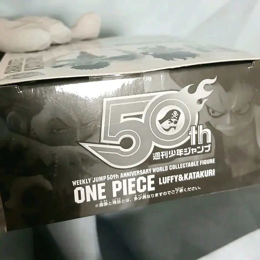 [BUNJANG] One Piece Jump 50th Anniversary World Collectable Figure Luffy &amp; Katakuri (Sealed) / 미개봉]원피스 점프 한정 50주년 월콜 루피&amp;카타쿠리 월드콜렉터블 피규어