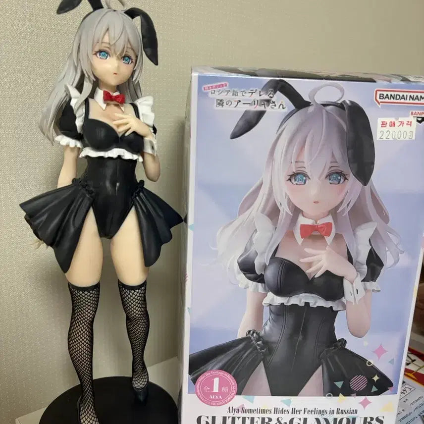 [BUNJANG] Rosydere Bunny Girl Arya Figure / 로시데레 바니걸 아랴 피규어